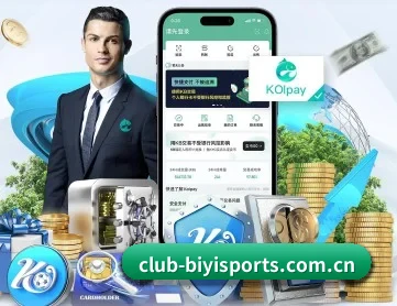 必一体育官网 APP 深度功能
