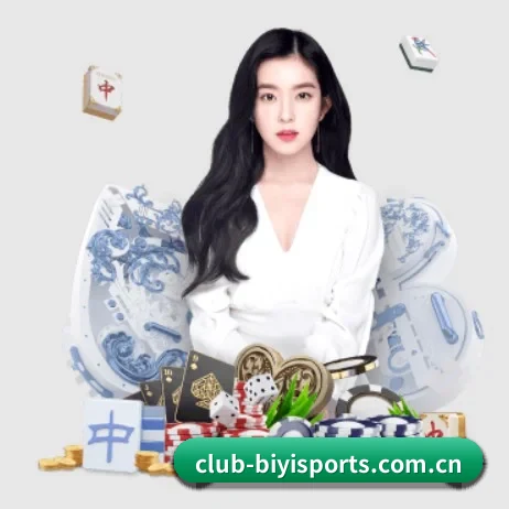 必一体育官网 APP 界面